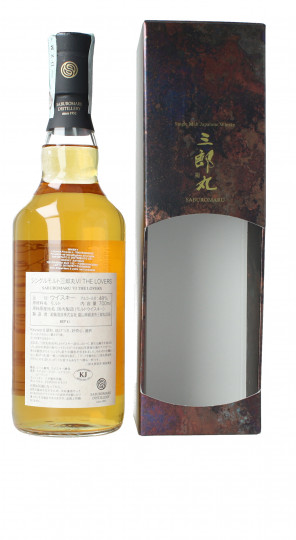 Saburoumaru Japanese Single malt  Whisky 2020-2021 2025 70cl 48% OB- The Lovers  Peated
