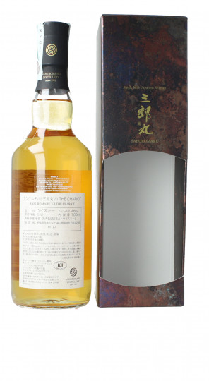Saburoumaru Japanese Single malt  Whisky 2021 2025 70cl 48% OB- The Chariot Heavely Peated