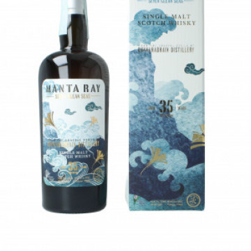 SAMPLES BUNNAHABHAIN Islay Scotch Whisky 35 year old 1989 2025 2cl 49.3% Silver Seal -East Asia 2025 edition TOP SAMPLE 2 CL !!!!