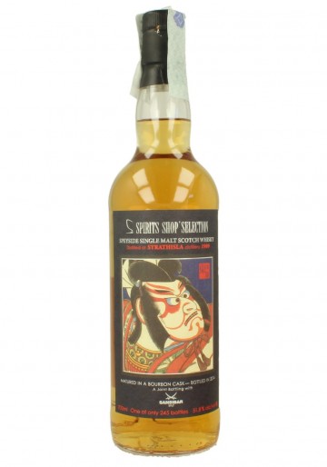 STRATHISLA 25yo 1989 2014  70cl 51.8% Sansibar