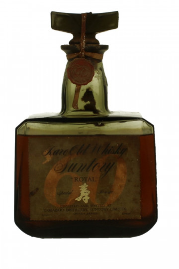 SUNTORY ROYAL 60's Bot.60/70's 75cl 86°proof OB