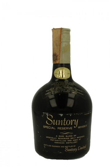 SUNTORY Special Reserve Bot.70's 75cl 43% OB - Malt Whiskies