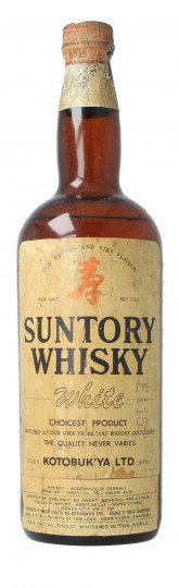 Suntory White  Japanese Old Vatted Whisky 1960 circa 75cl 43% OB  - Kotobukiya