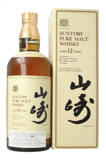 Suntory Yamazaki Japanese Whisky 12 year old - Bot. in The 80's 75cl 43% OB  -