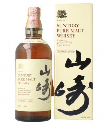 Suntory Yamazaki Japanese Whisky 1986 circa 76cl 43% OB  -