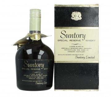 SUNTORY YAMAZAKI Special reserve bot 60/70's 75cl 43%