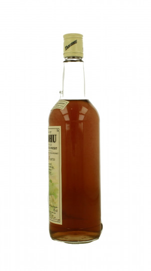 TAMDHU 10 Years Old Bot 80's 75cl 43% OB  - Cinzano Import