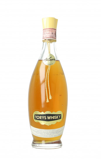 Torys Suntory Yamazaki Japanese Whisky 1970 circa 75cl 43% OB  -
