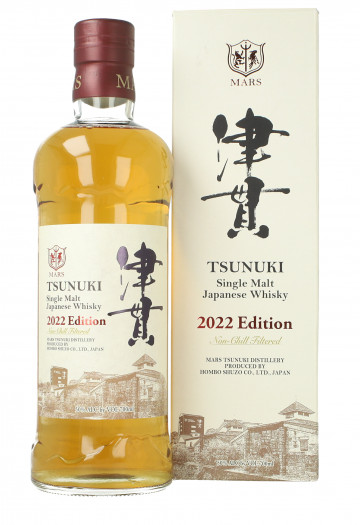 Tsunuki Single Malt Japanese Whisky ed 2022 70cl 50% OB-Mars