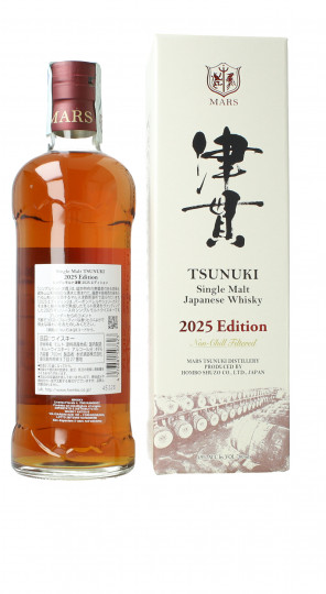 Tsunuky  Japanese Single malt  Whisky 2025 edition 70cl 49% OB-