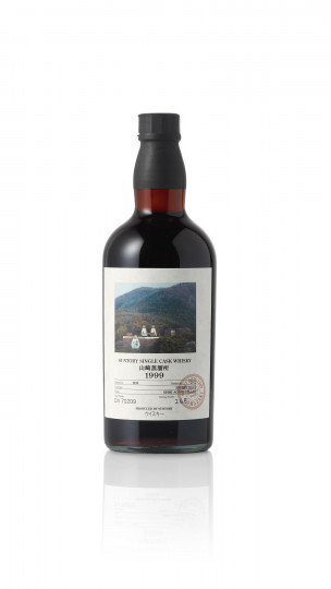 Yamazaky 1999 cask Bottled 2012 70cl 54% OB- DV70209