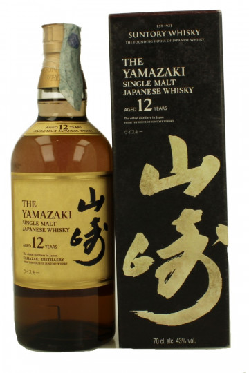 YAMAZAKY  Japanese Whisky 12 Years Old 70cl 43% OB-