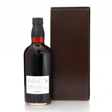 YAMAZAKY  Japanese Whisky 1998 2009 70cl 59% OB- Single cask very rare