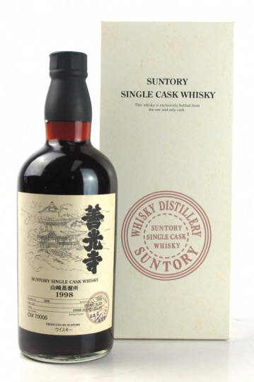 YAMAZAKY  Japanese Whisky 1998 2009 70cl 59% OB- Single cask very rare