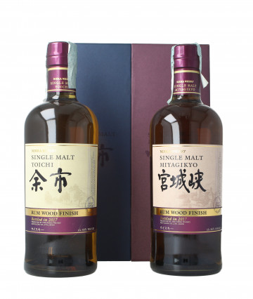 YOICHI & MIYAGIKYO RUM CASK FINISH 70&deg;ANNIVERSARIO bottled 2017 2x70cl 46%